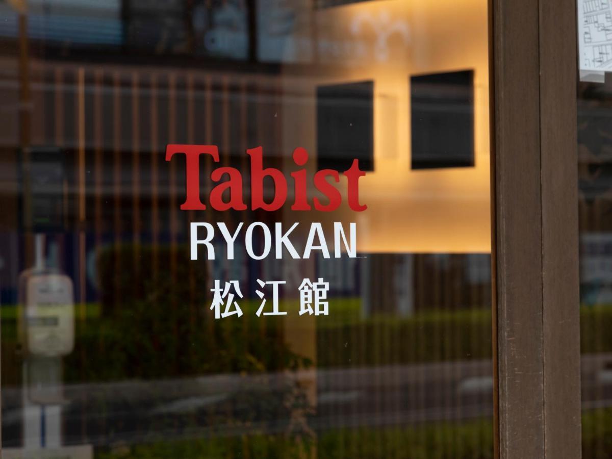 Tabist Matsuekan 외부 사진
